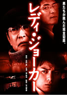 公式HP