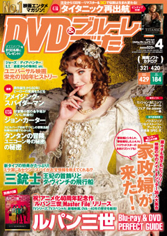 雑誌画像