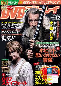 雑誌画像
