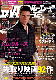 雑誌画像
