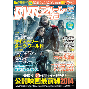 雑誌画像