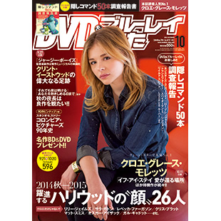 雑誌画像