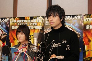 saiyuki_1634