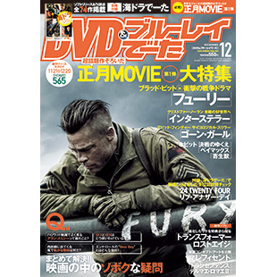 雑誌画像