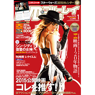 雑誌画像