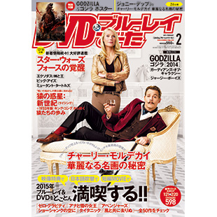 雑誌画像
